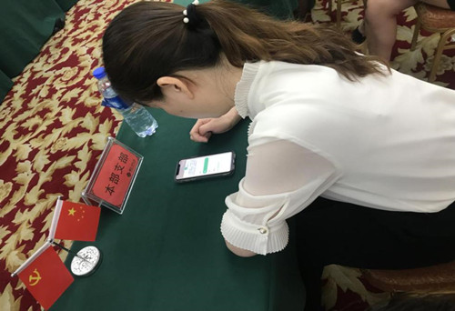1571105325122038.jpg 學2_副本.jpg