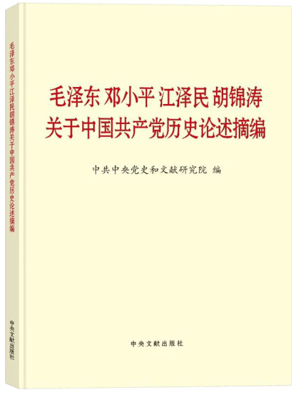 1619071986701247.png 圖片2.png